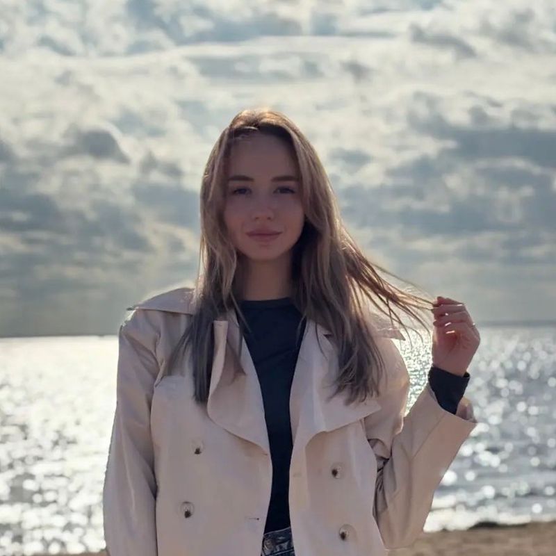 Полина