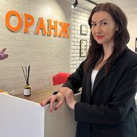Ольга
