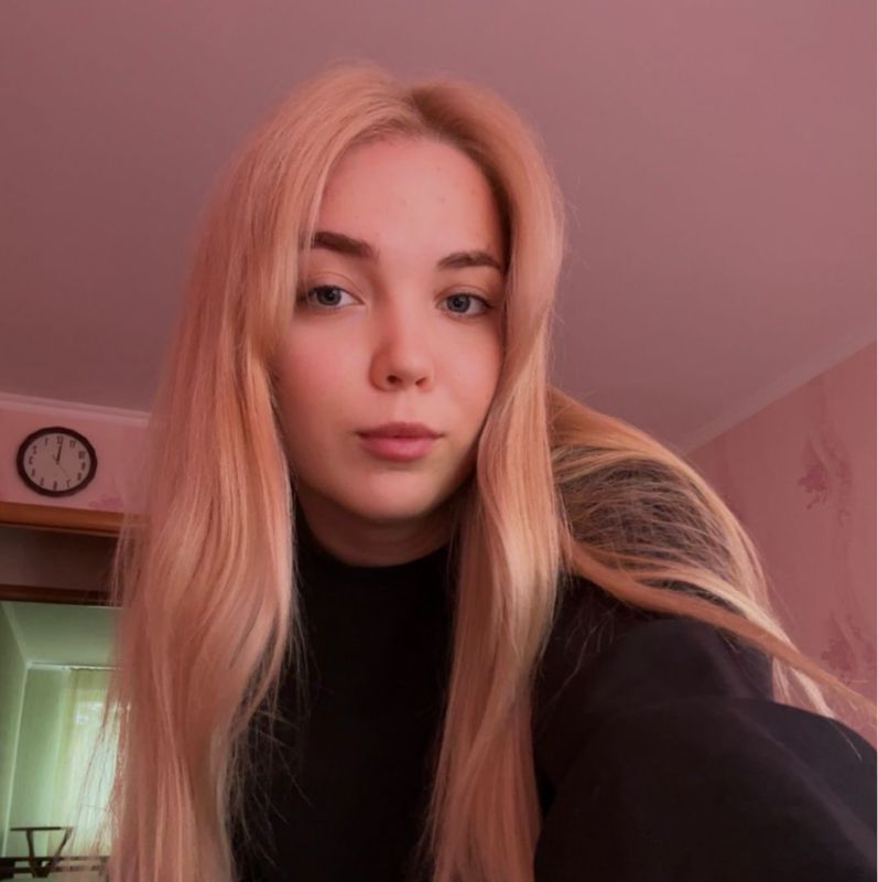Яна