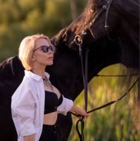 Константинова Анна