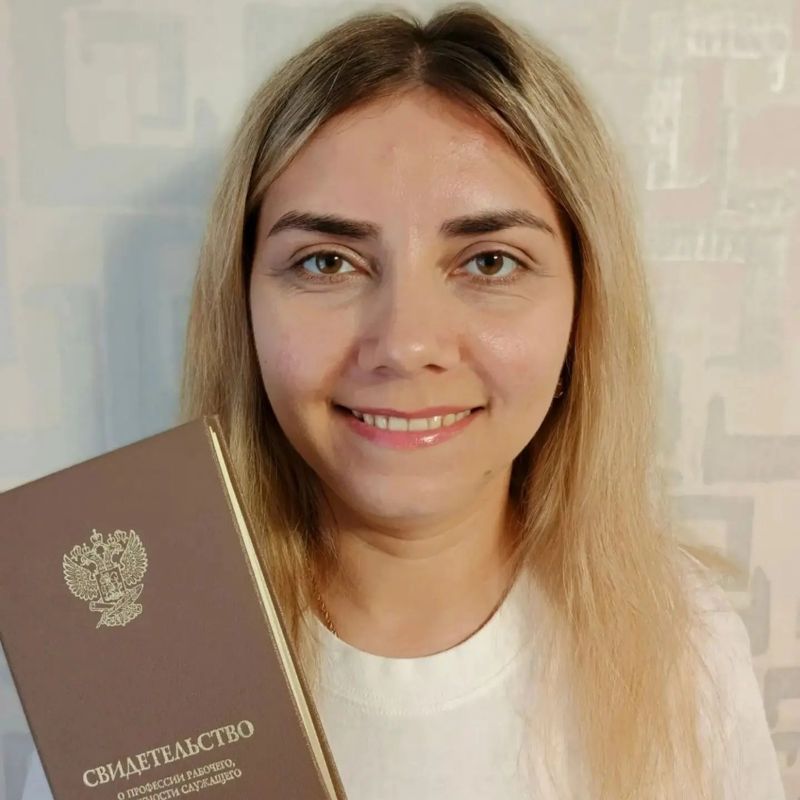 Лагунова Марина