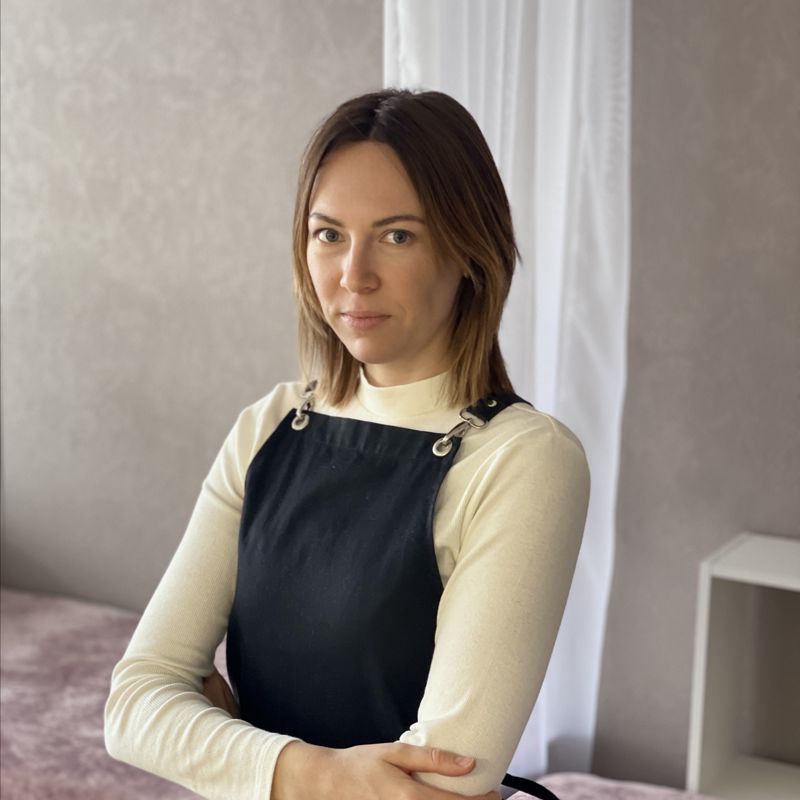 Гала