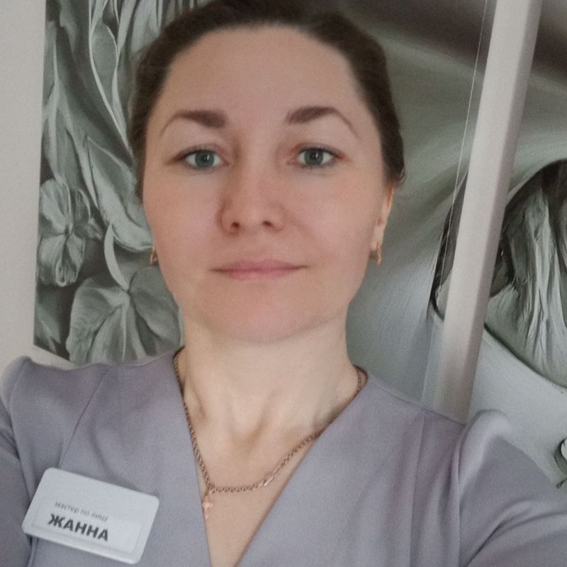 Трефилова Жанна