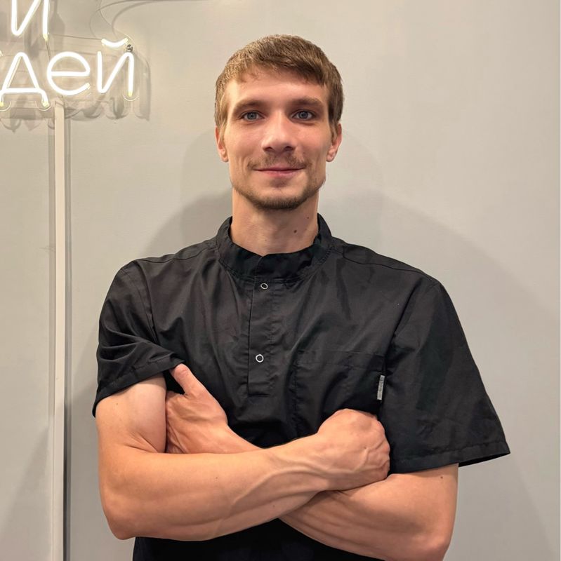 Василий