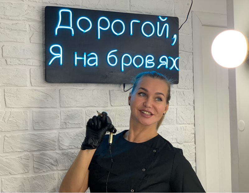 Кудрявцева Анна