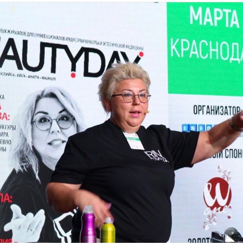 Ковалева Ирина