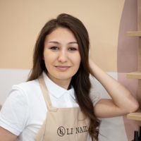 Назгуль