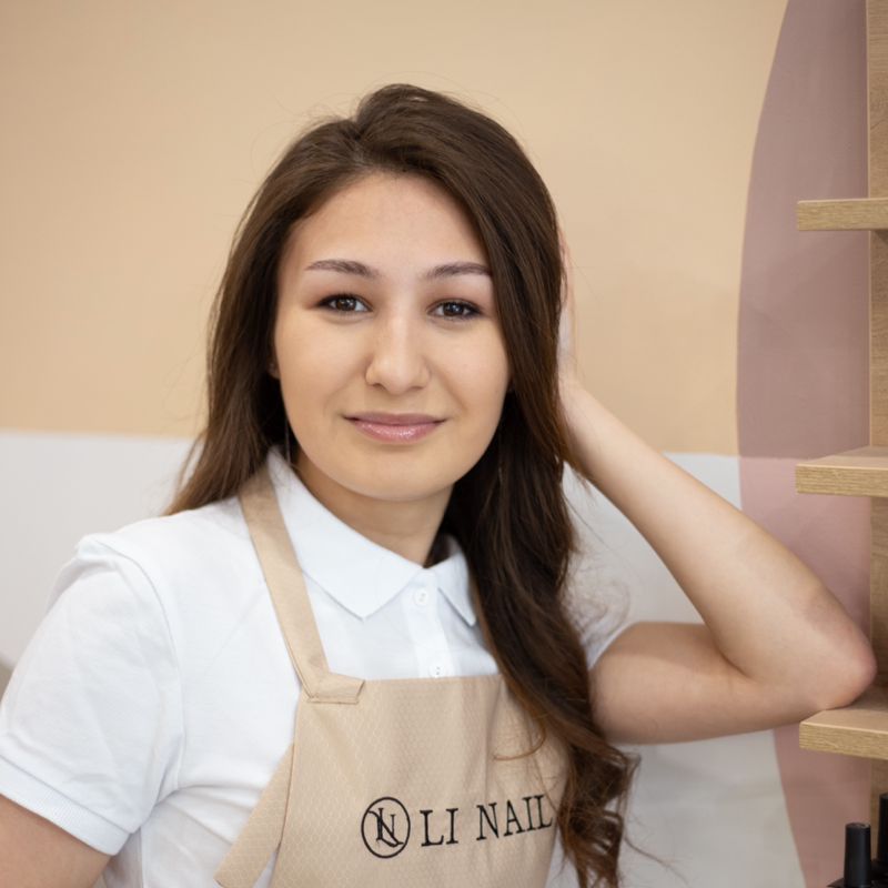 Назгуль