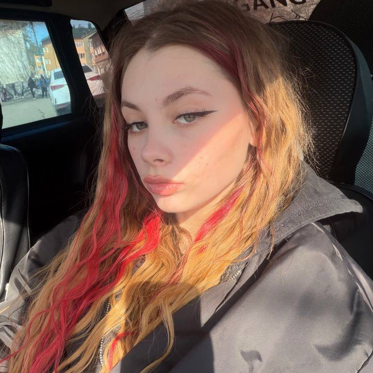 Александрина