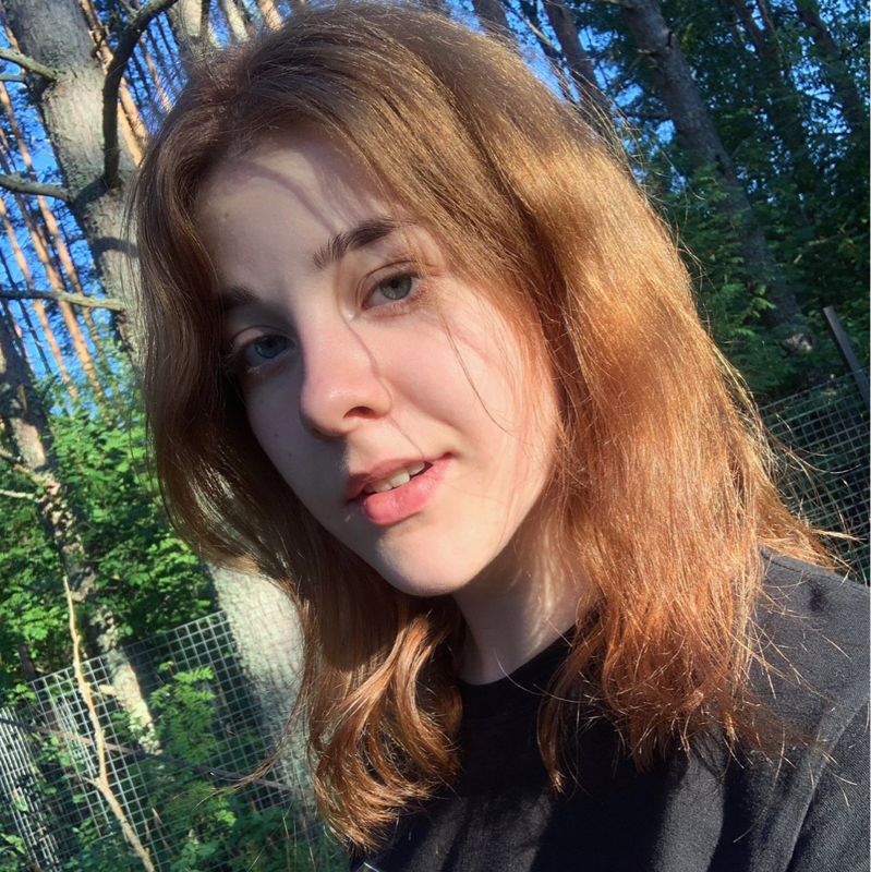 Алена