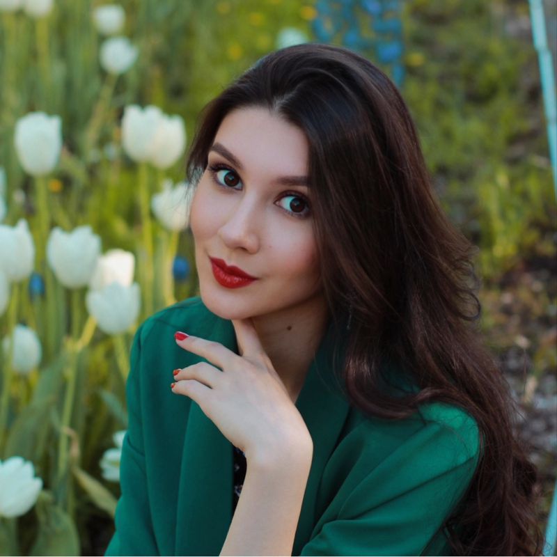 Амина