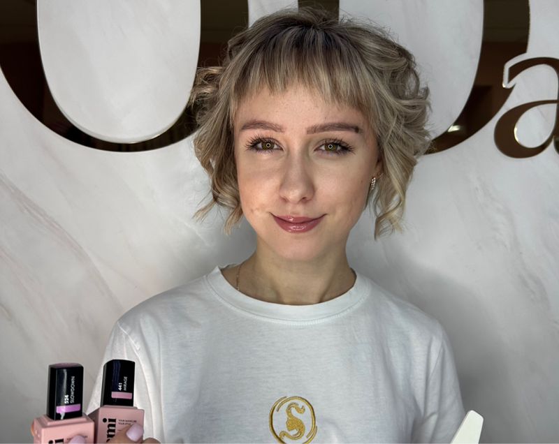 Шукалина Екатерина