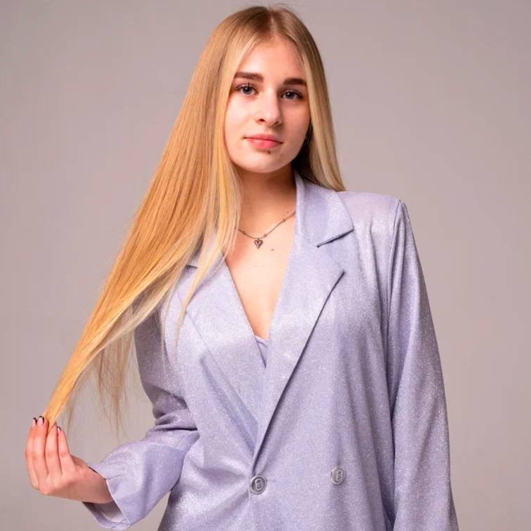 Еремина Ксения