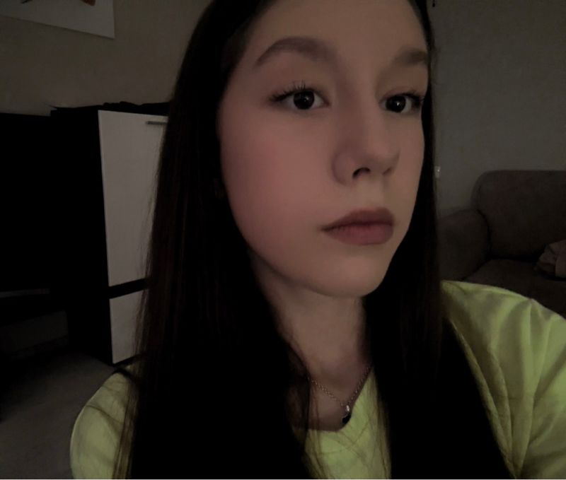 Ульяна