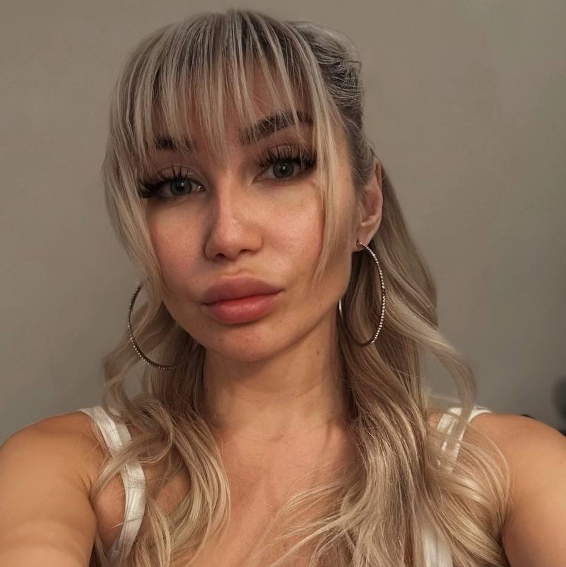 Галина