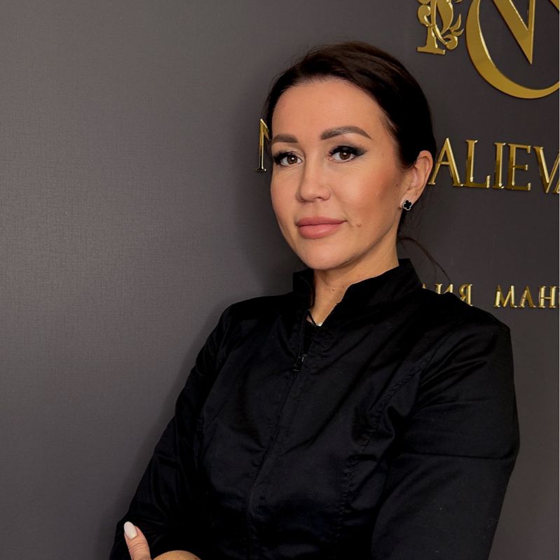 Югова Арина