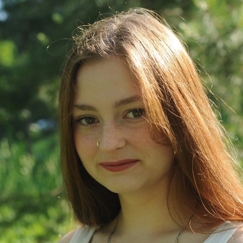 Полина