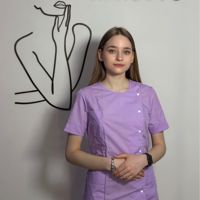 Виктория