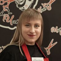 Марина