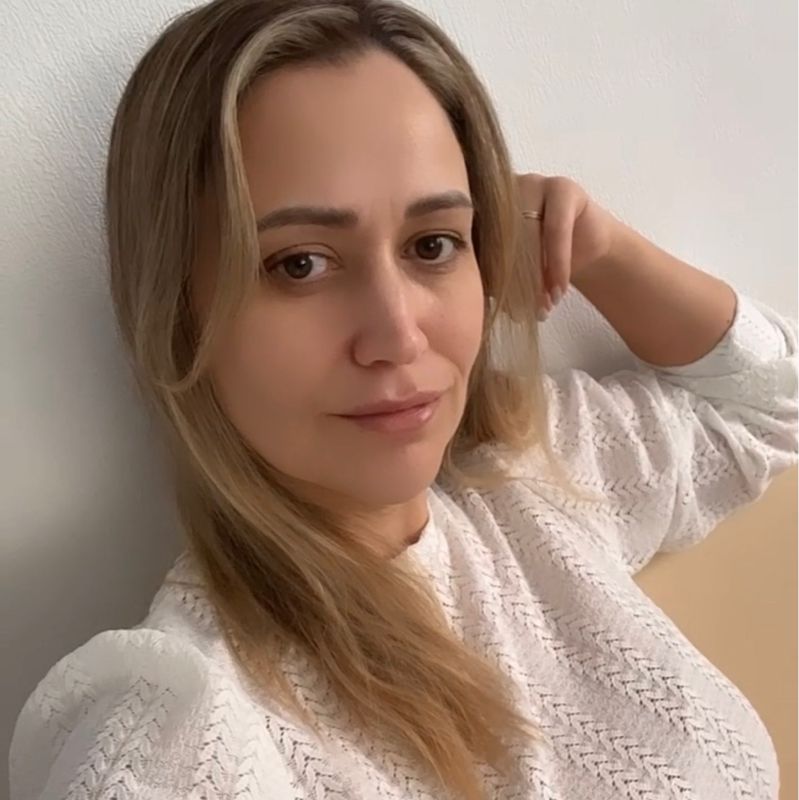Белицкая Екатерина