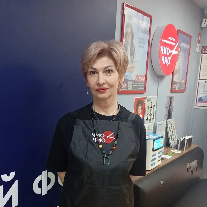 Глушко Светлана
