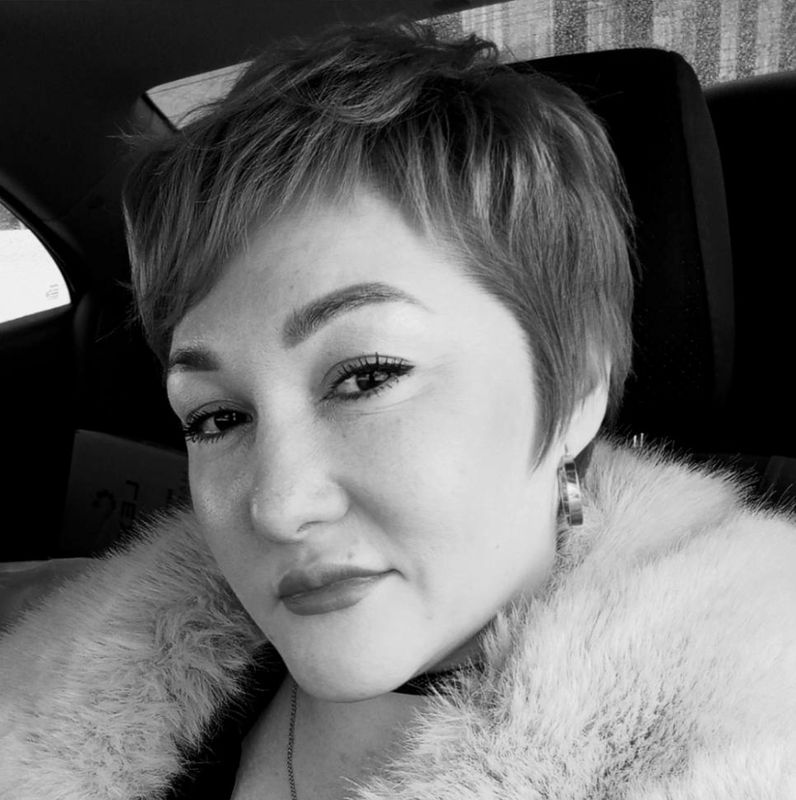 Диана