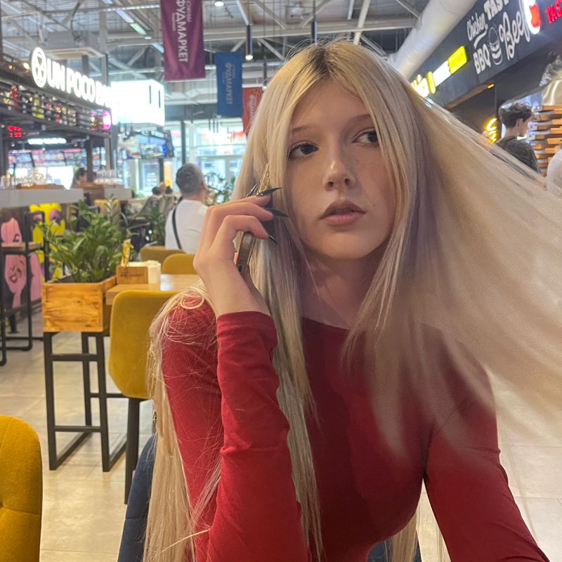 Диана
