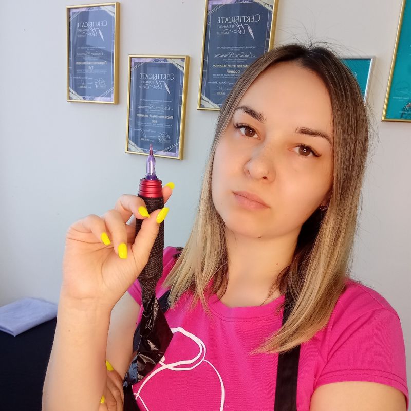 К Альбина
