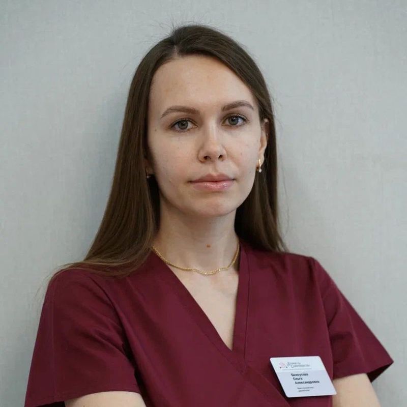 Белоусова Ольга Александровна