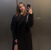 Елизавета