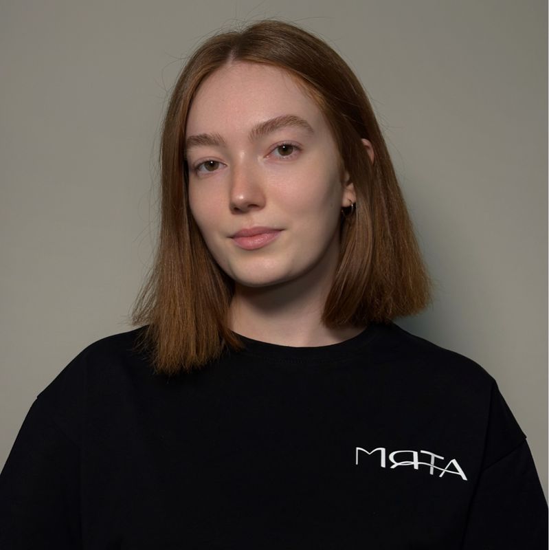 Александра Brows