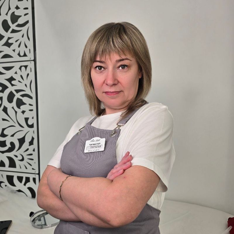 Наталья