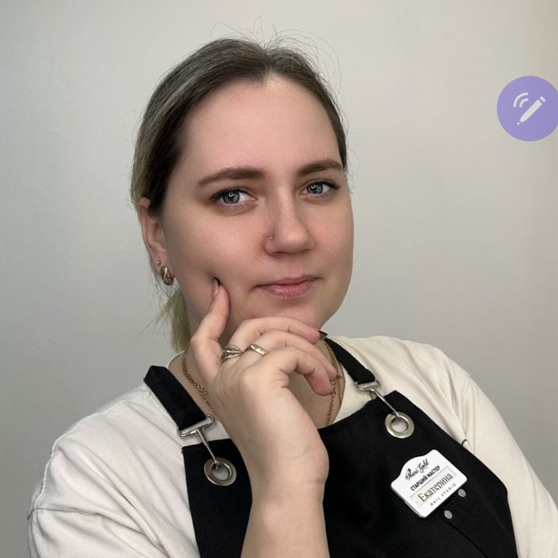 Екатерина