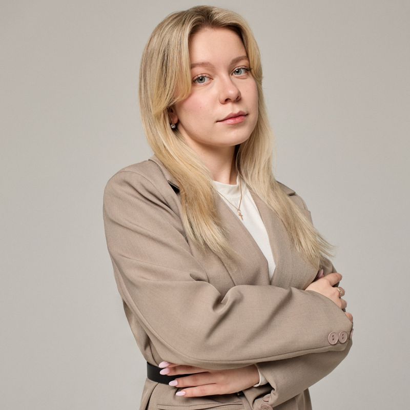Полина