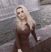 Наталия