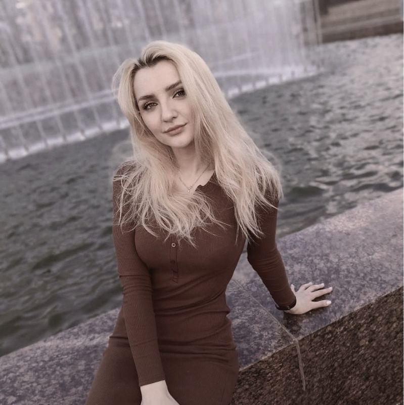 Наталия