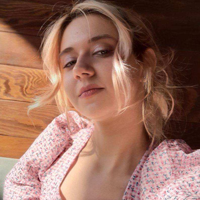 Карина