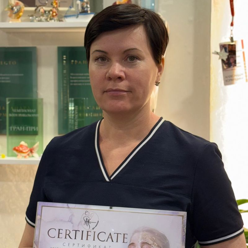 Леонова Светлана