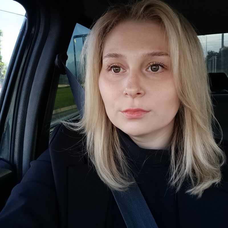 Наталья