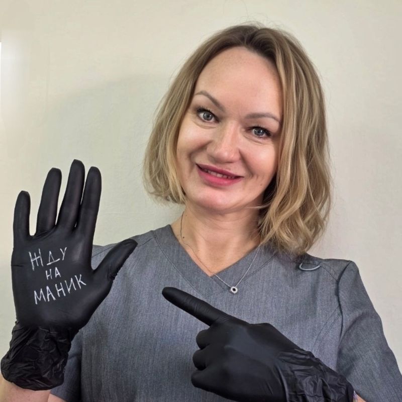 Краскова Анжелика