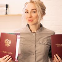 Диляра