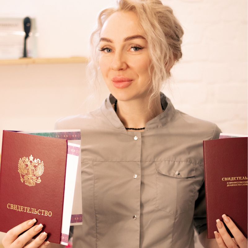 Диляра