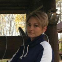 Александра