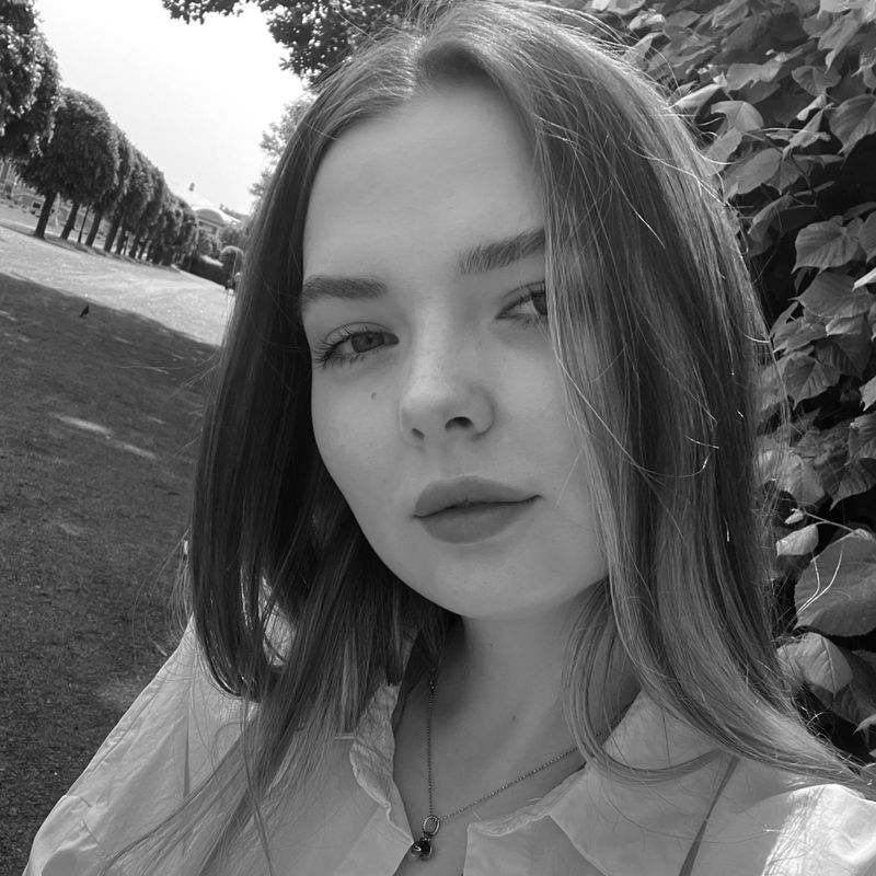 Вера
