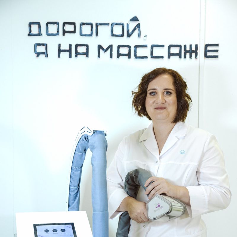 Галина