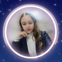 Серова Анастасия