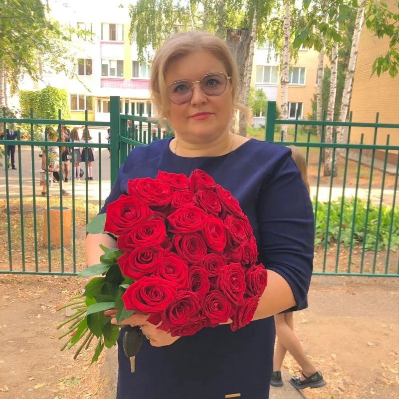 Юлия