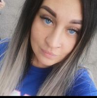 Шакирова Валентина