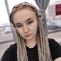 Аня