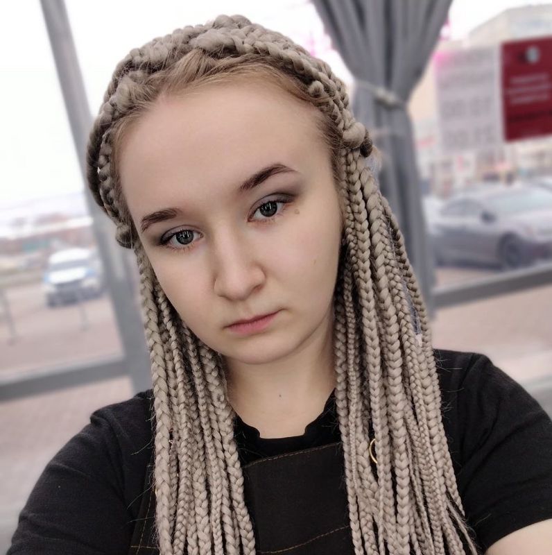 Аня